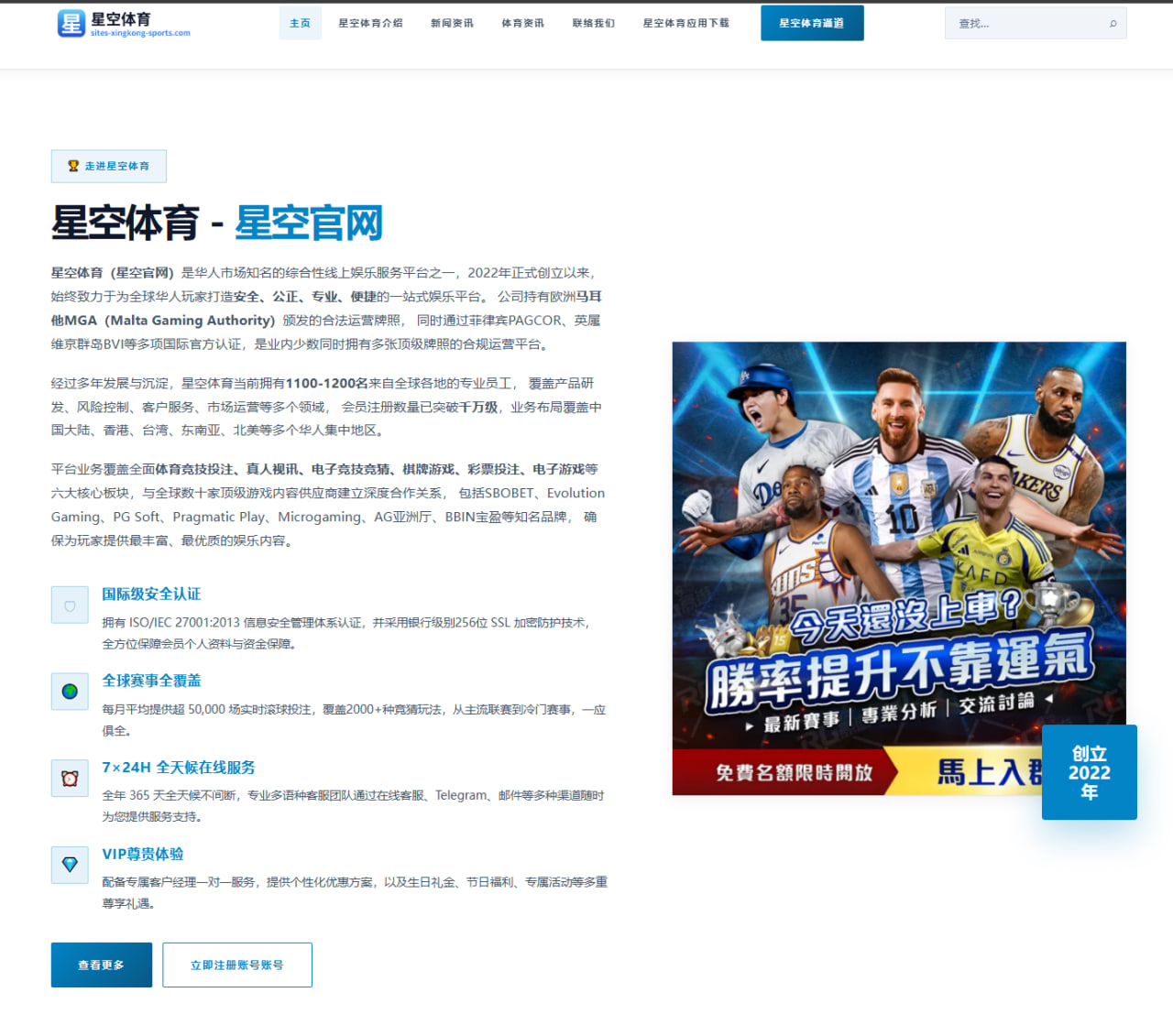 诺里斯与迈凯轮：加拿大站周末前排位竞争潜力与战术全面前瞻